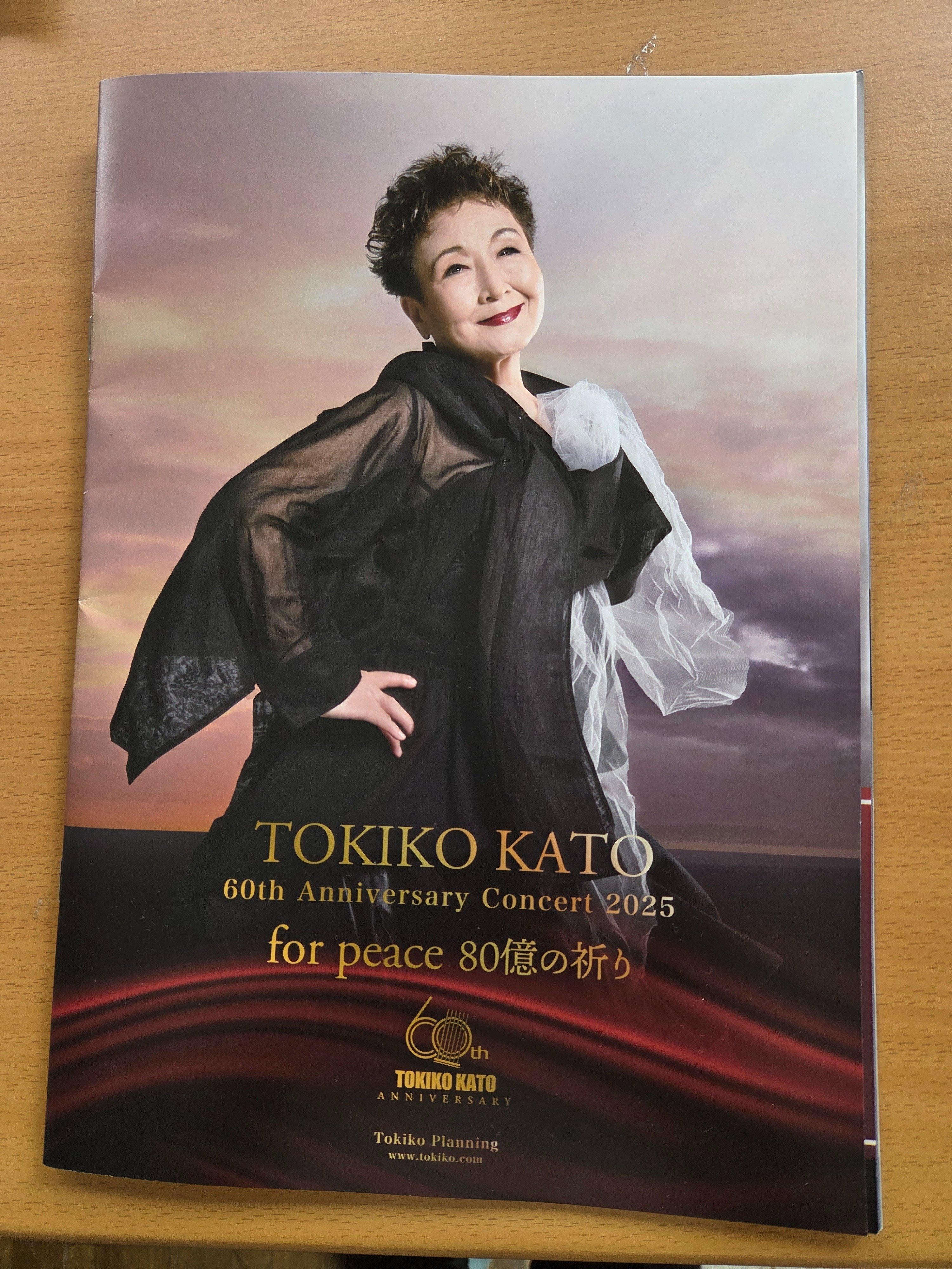 サイン会で何て言おうか｜そら