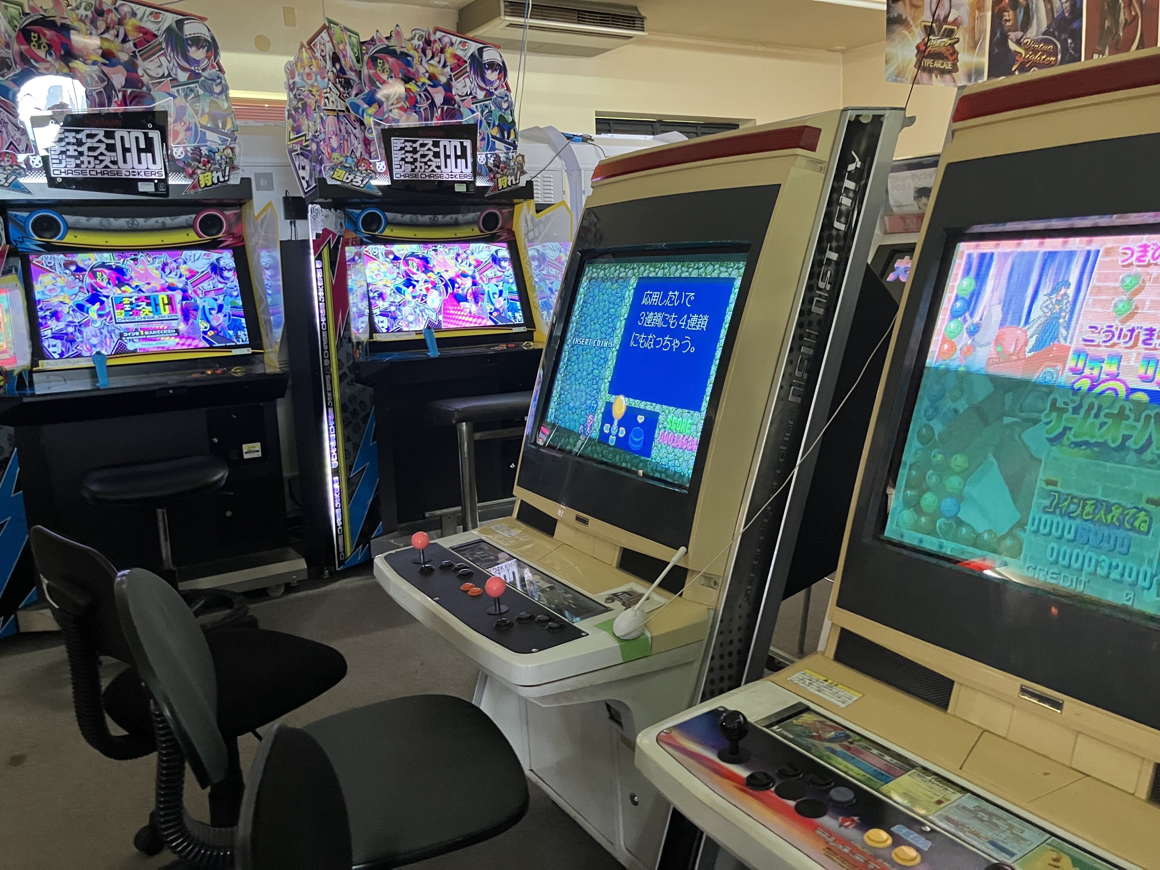 初代ぷよぷよ」と「ポラリスコード」が共存する田舎の小さなゲーム