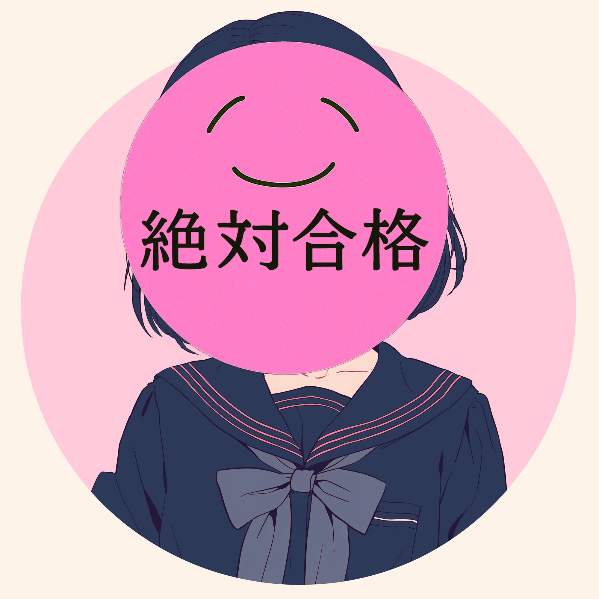 3時間以下でアイコンを爆速制作した話🌸限界受験生noterとの出会い