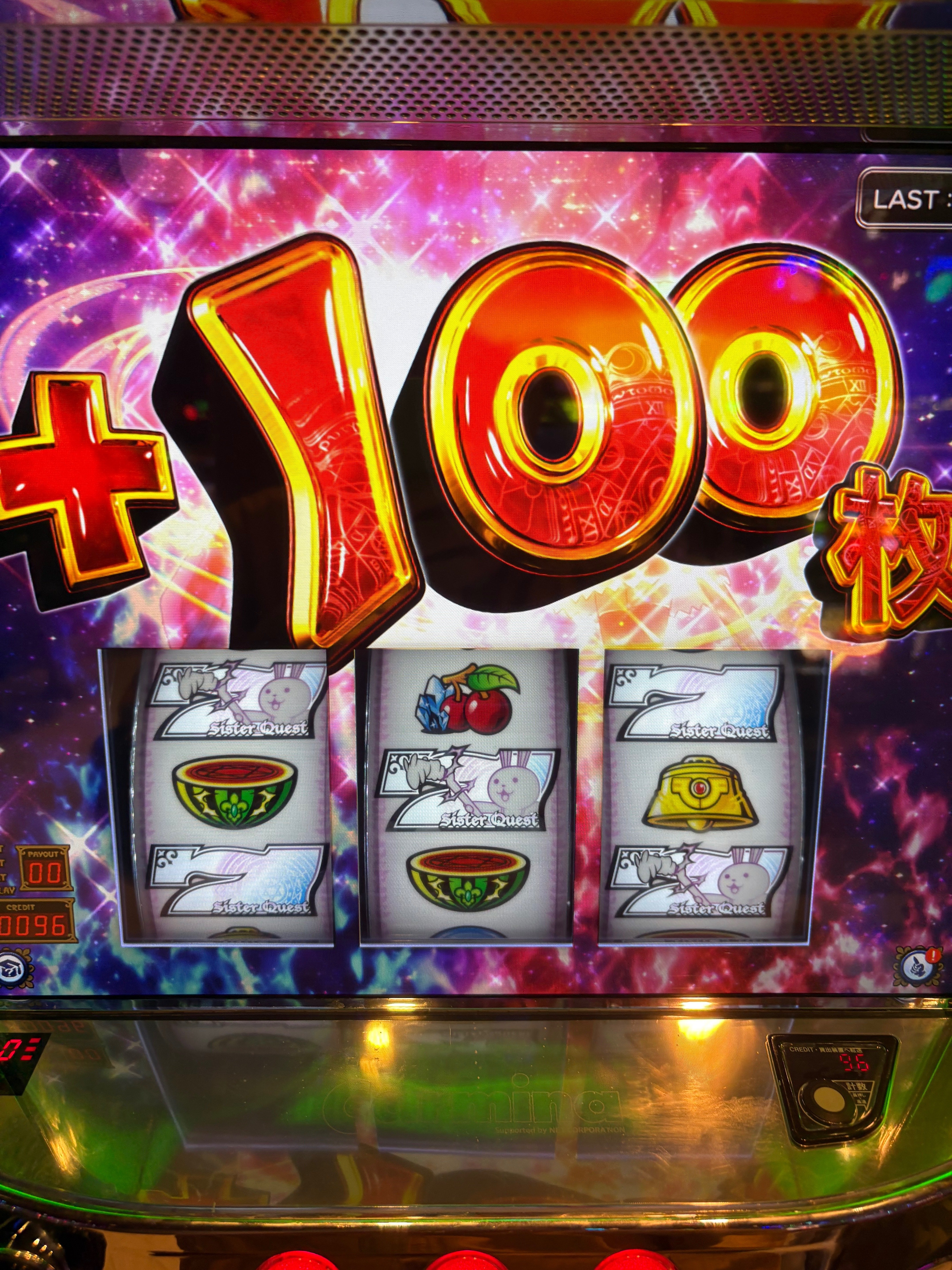 Lシスクエで激レアフラグを引いた結果｜ポッセ