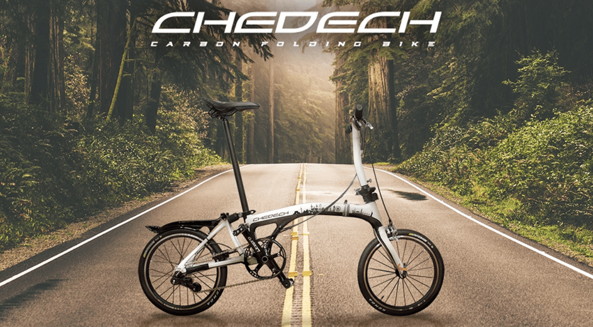 ブロンプトンクローンたち｜空色チャリ