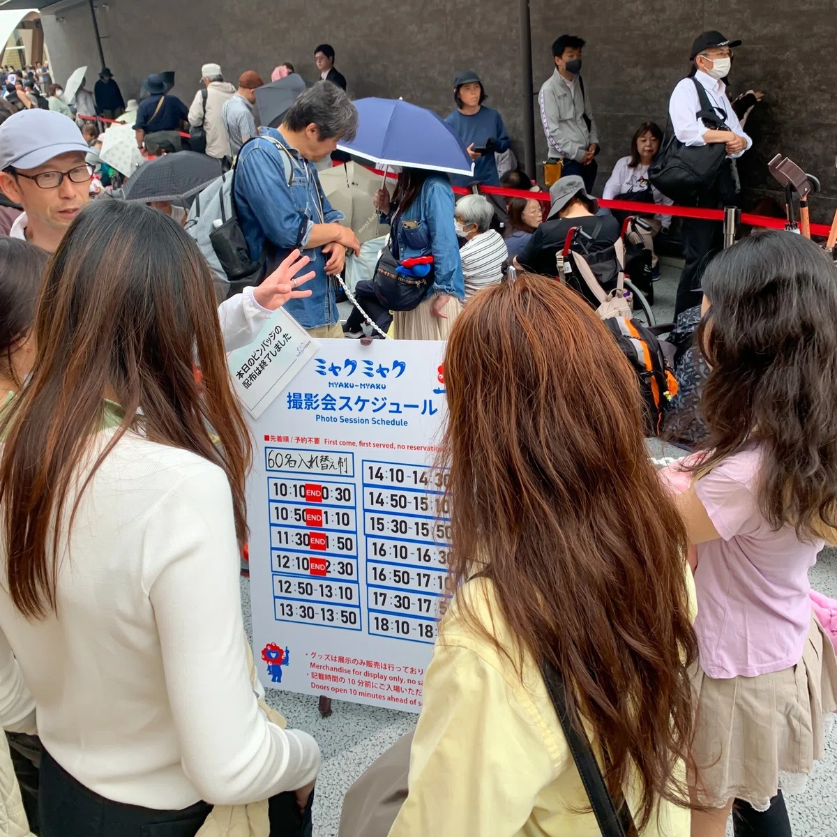 大阪・関西万博旅のアルバムその2：出会いは時の運｜Lucax2