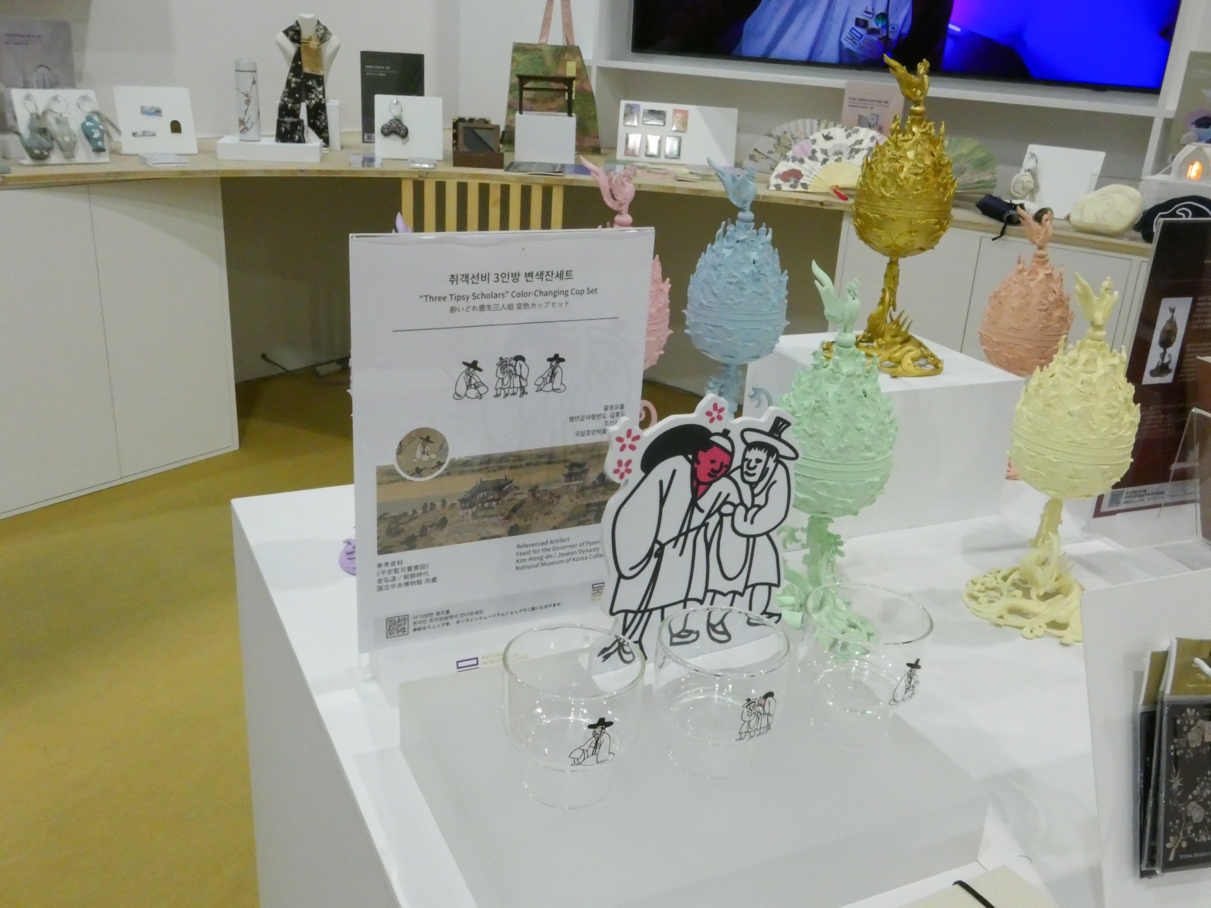 ツヨツヨ！関西万博セット モロゾフ 【Expo2025・大阪 関西万博】 ミャクミャク ナッツ