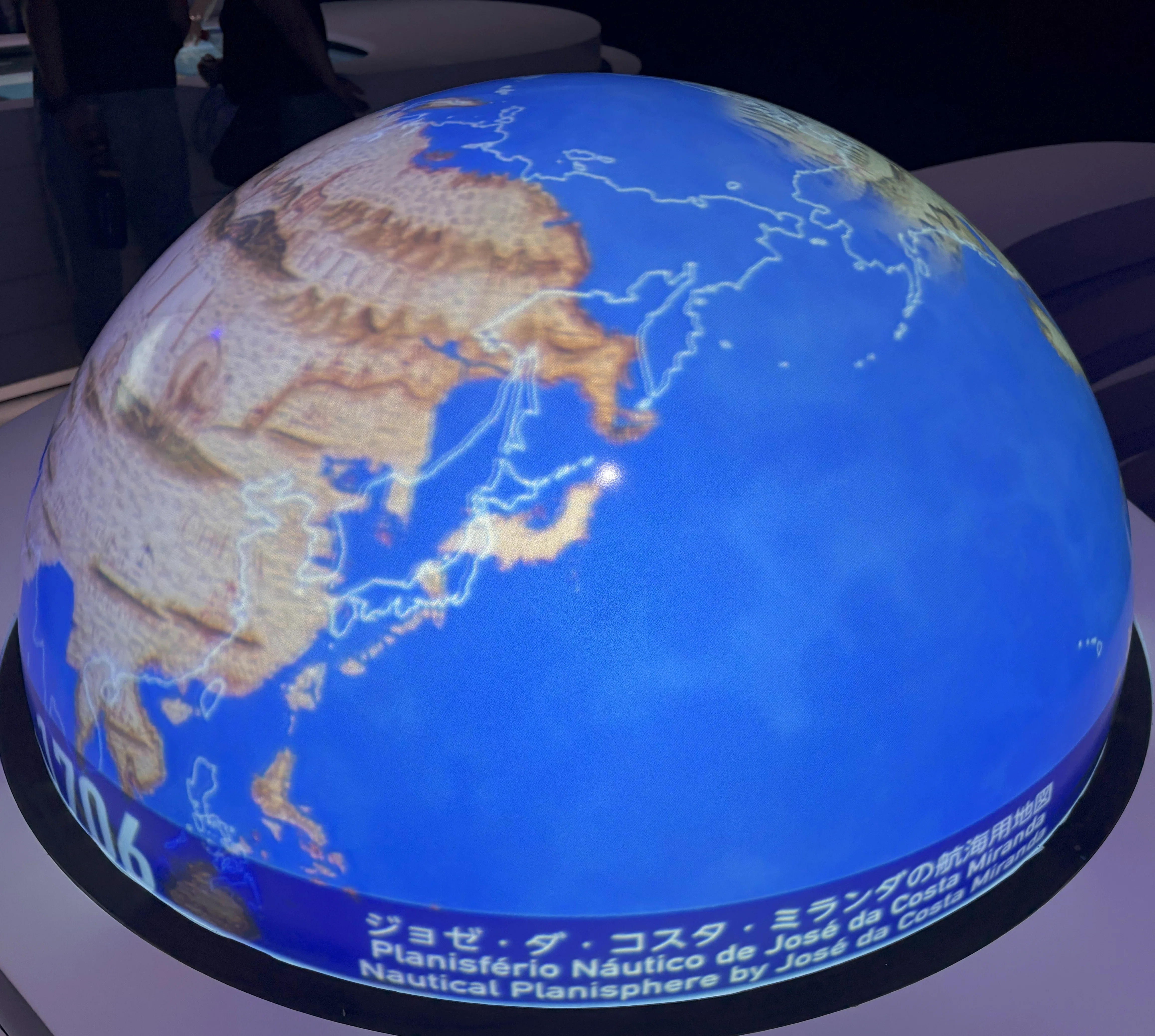 球体（sphere）が語る、グローバルマーケティングの本質～ 天球儀