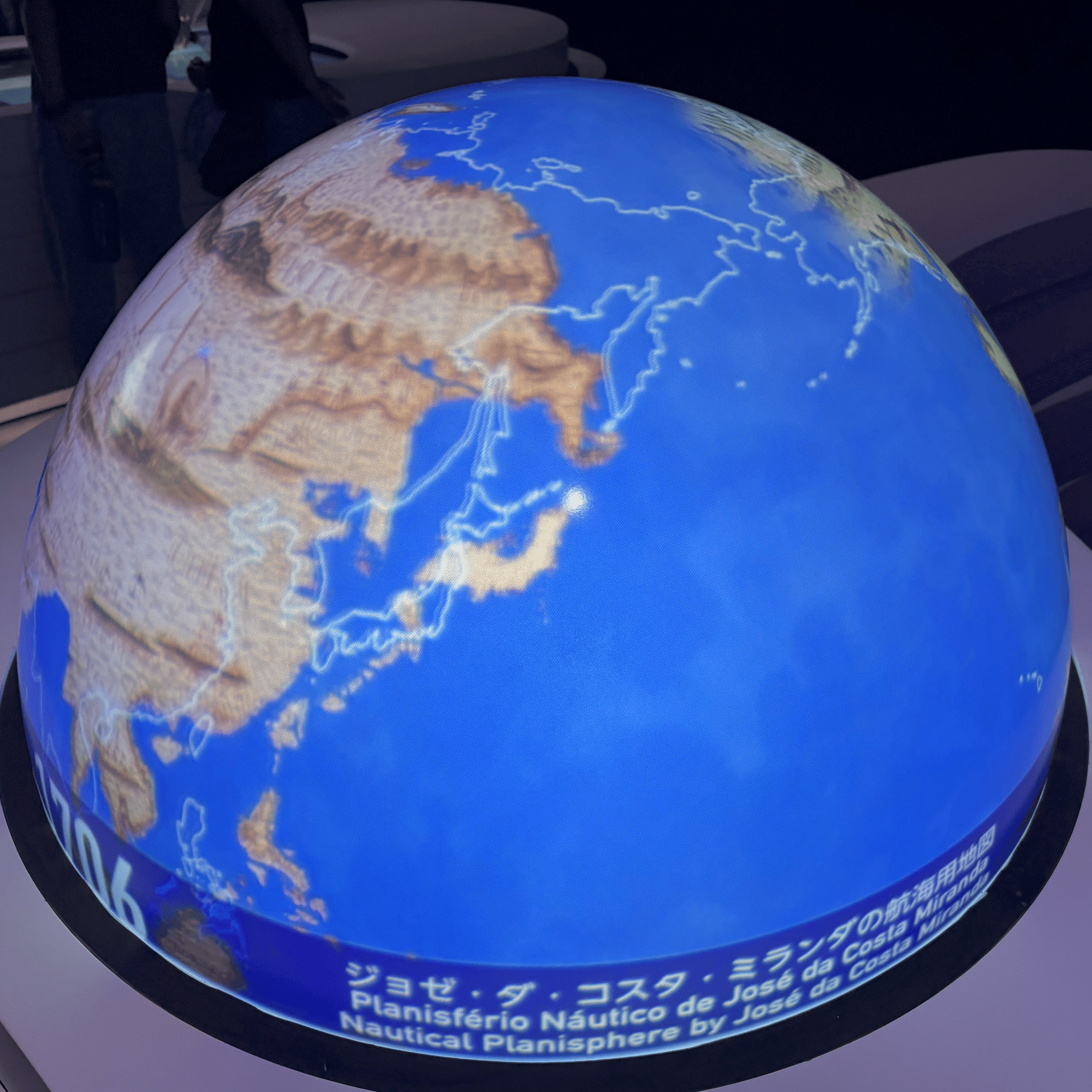 球体（sphere）が語る、グローバルマーケティングの本質～ 天球儀