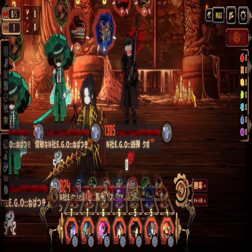 🚍8-32をいろんな構成で遊んだ備忘録｜しどう