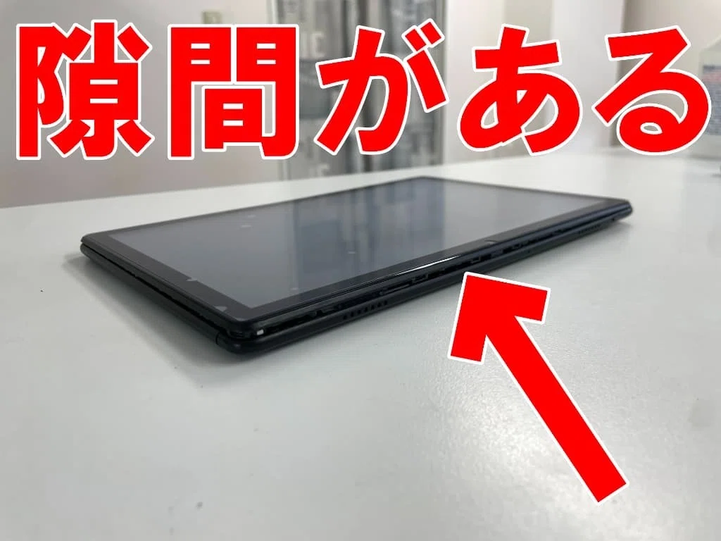 Teclast M40SEのバッテリー交換を10780円で対応中！膨張による変形も