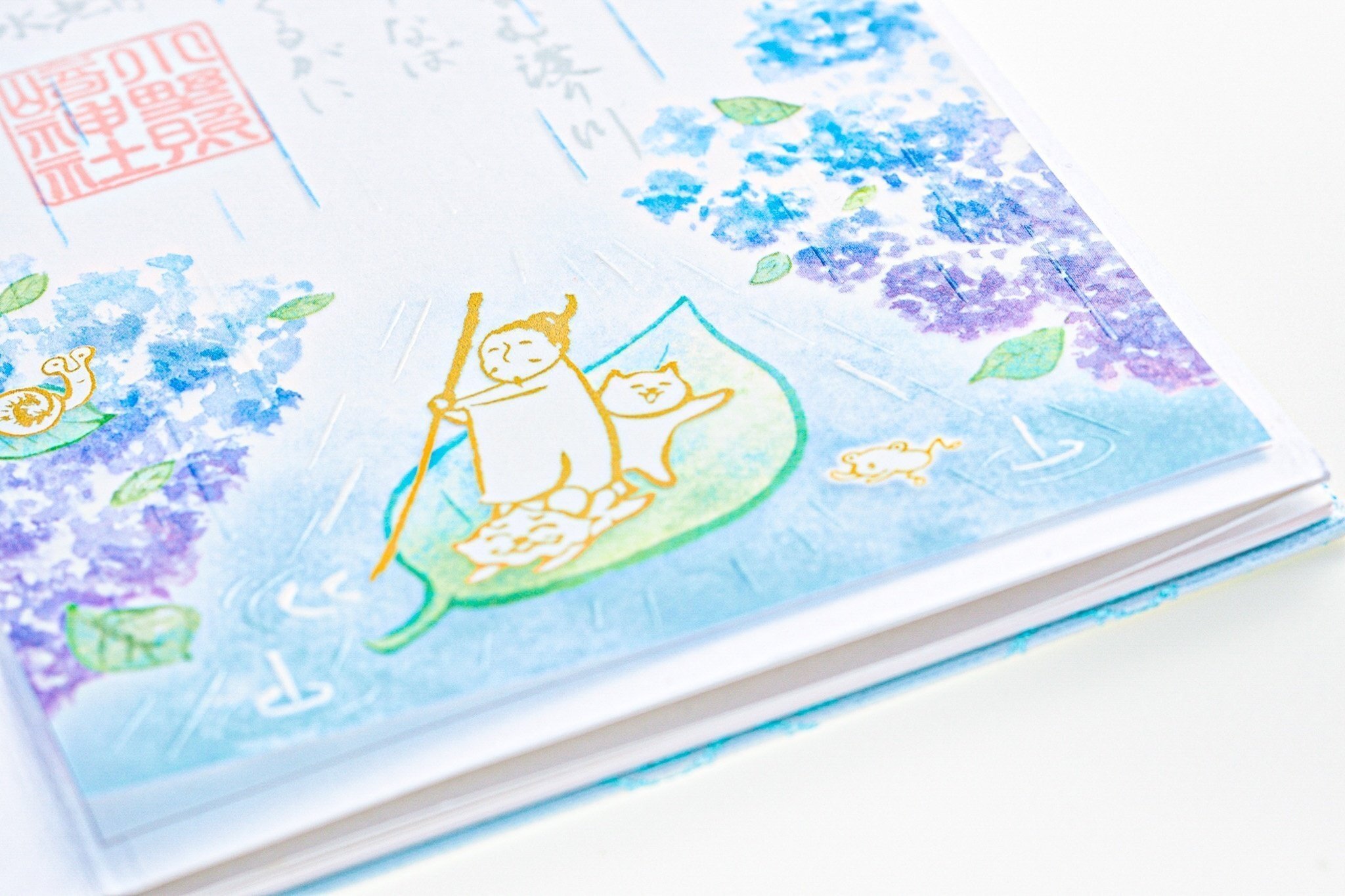 小野照崎神社　令和5年6月限定【小野篁】箔押し　透かし　御朱印 💧6月の