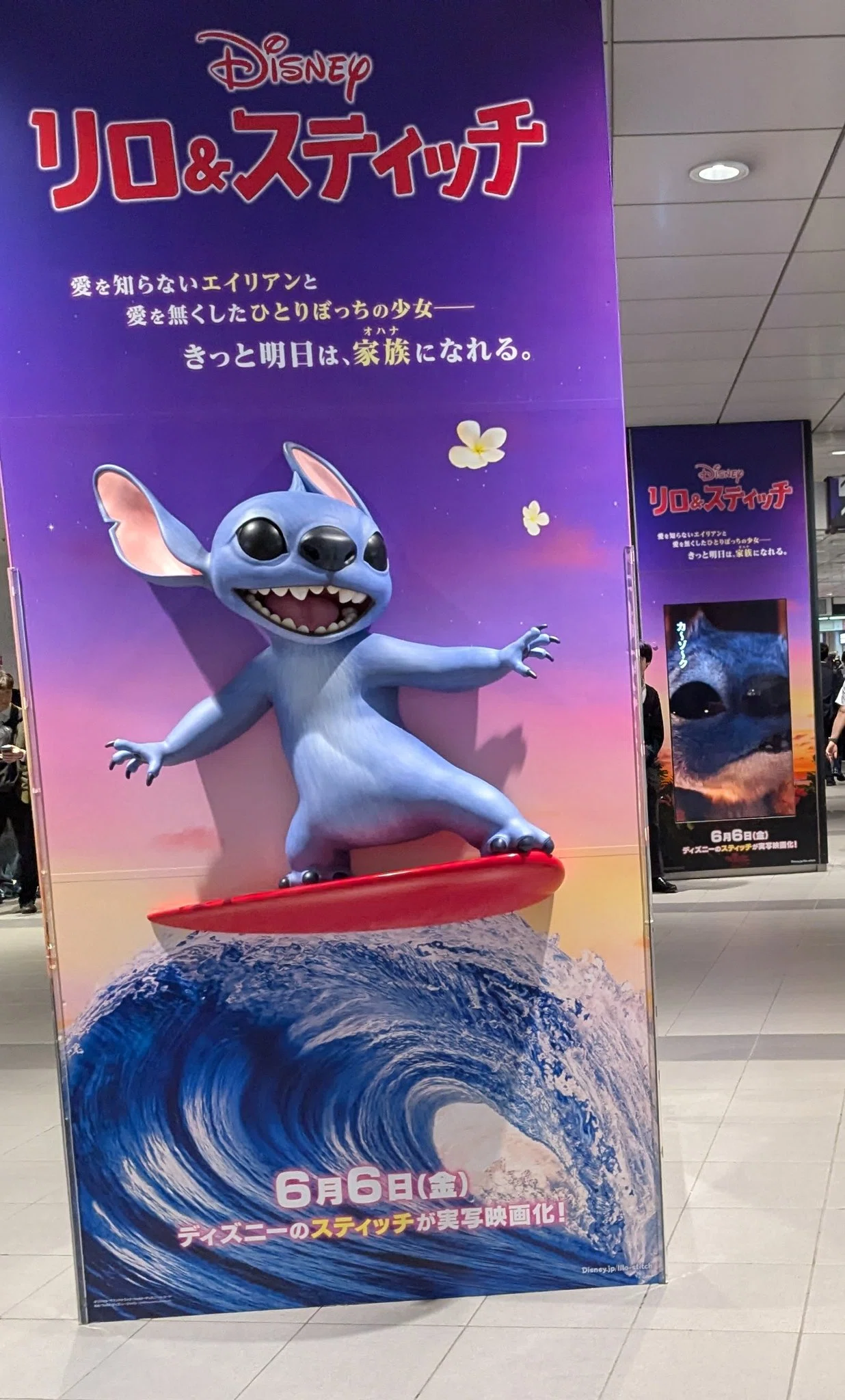 これは写真撮りたくなる仕掛け 映画『リロ＆スティッチ』の広告 | 2025