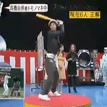 中居正広のプロ野球魂】【たまッチ！】【ブラックバラエティ