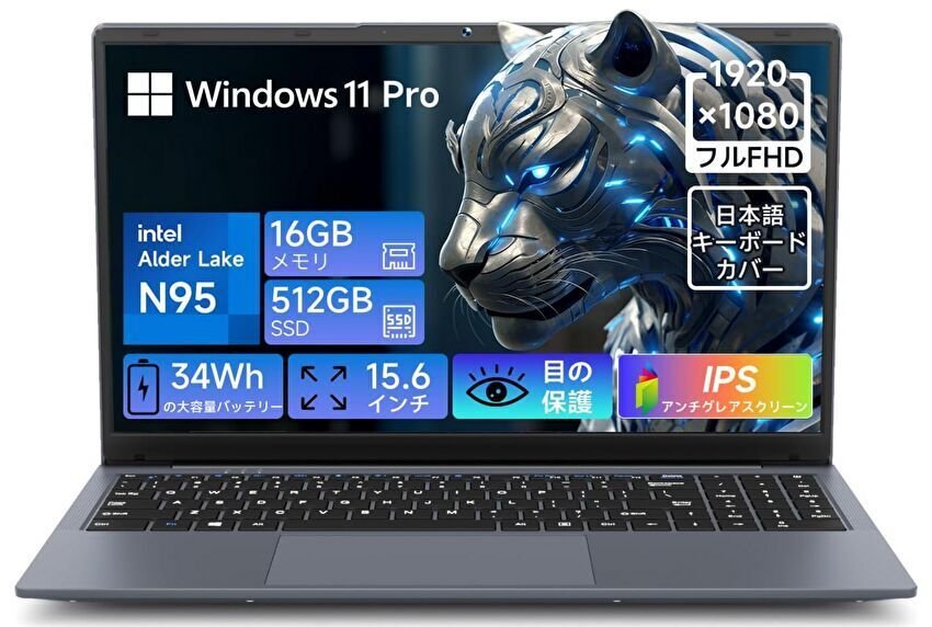 美品✨初心者におすすめ❤️新品SSDで快適ノートPC✨動画視聴にブルーレイ付き 動画視聴におすすめのBTOパソコンランキング【2023年最新】 | BTO