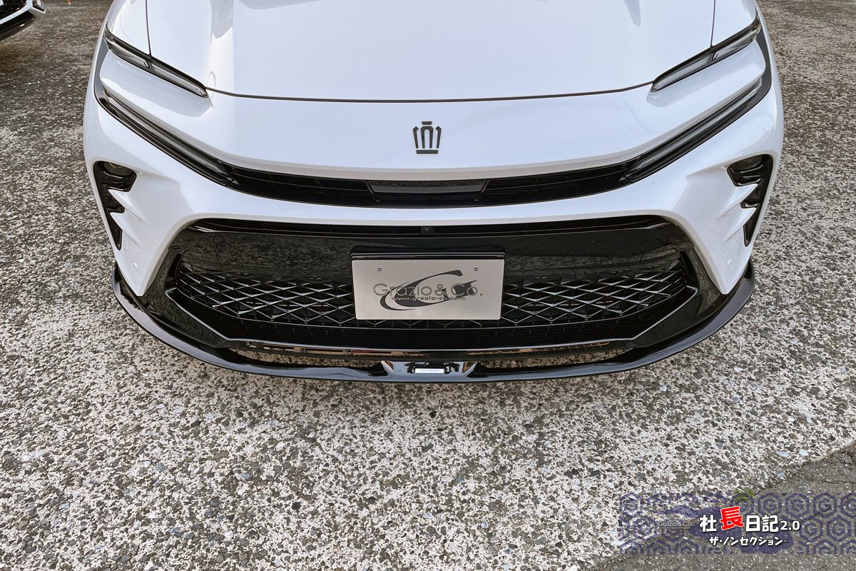 SPORTDESIGNで決まりでしょうに…ね？ヤマケン♫ ～クラウンスポーツ