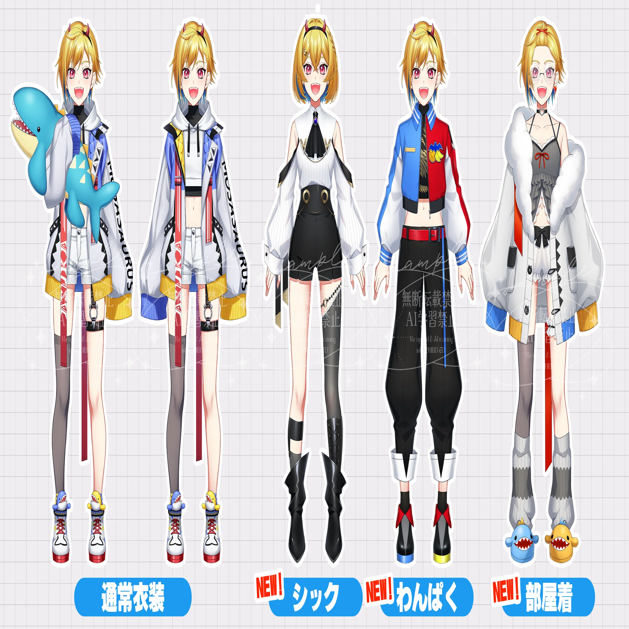 キャラクターデザインやイラストなど｜蒼澄あすか