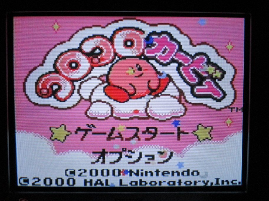 ゲームボーイアドバンス用ソフト ぴちぴちピッチ ぴちぴちっと