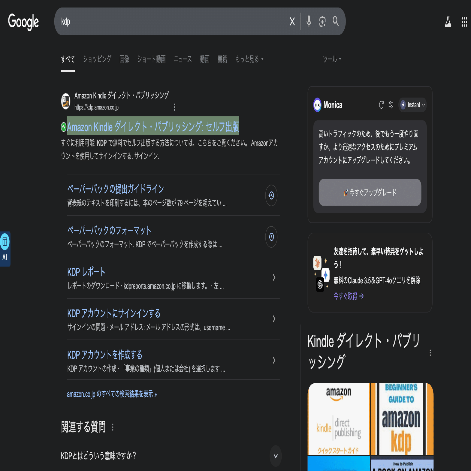 【KINTA様♡ご確認ページ】 グリットカラムカードブロックと見出しブロックを使用して、ページ内