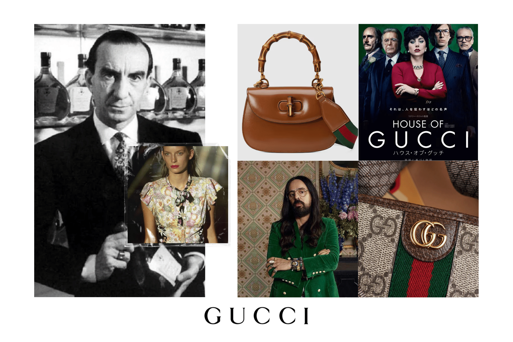 Vol.30 GUCCI(グッチ)とは?|“伝統”と“革新”を行き来するイタリア Vol.30 GUCCI(グッチ)とは?|“伝統”と“革新”を行き来するイタリア