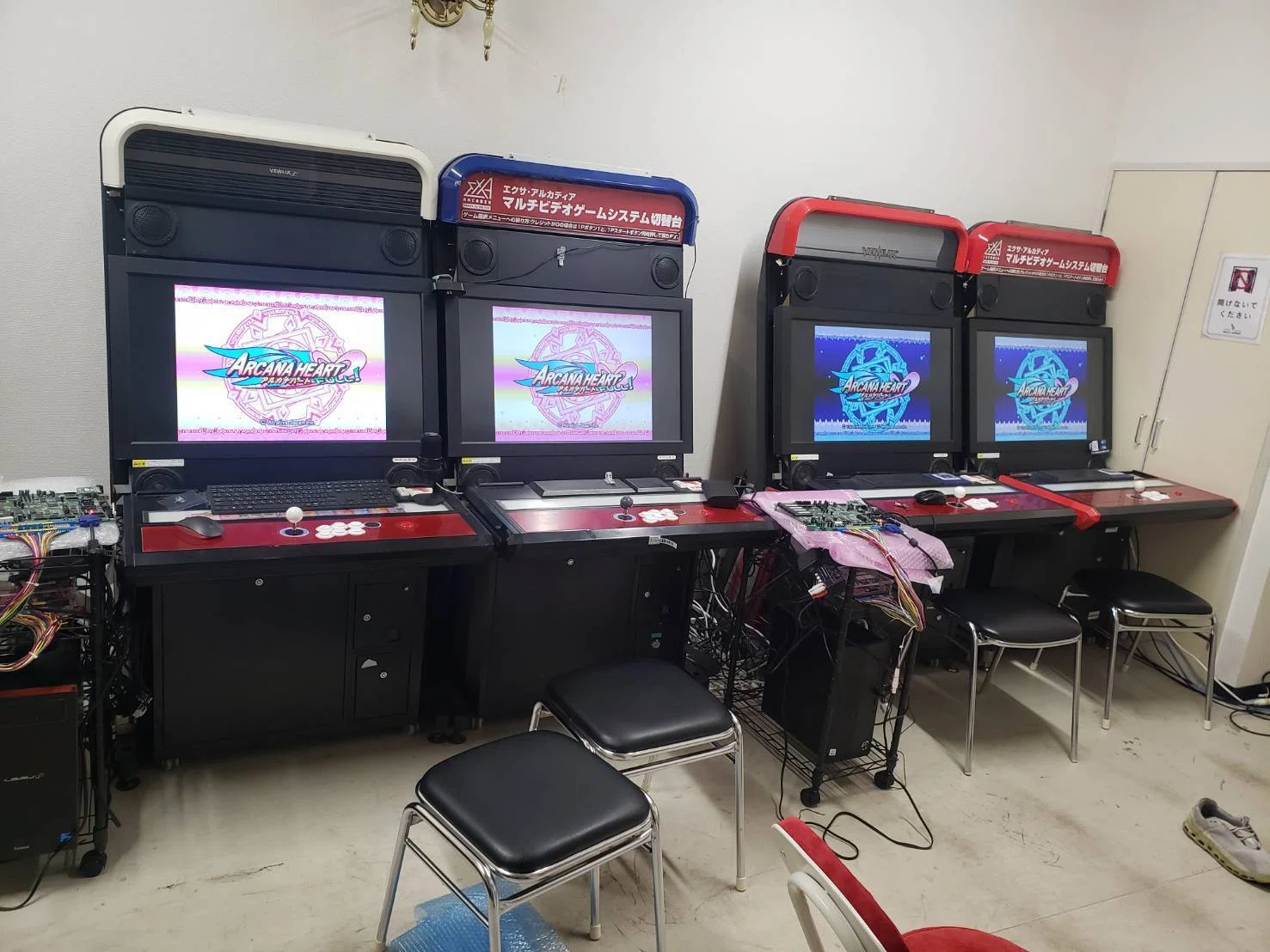 25/5/31 jamma基板を遊べる中部屋｜WGC_TENCHO