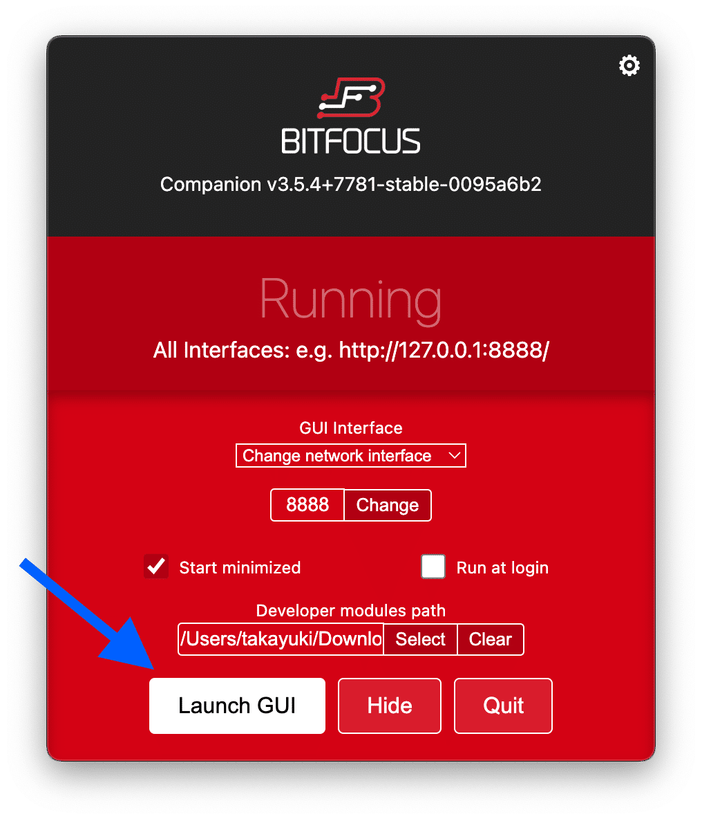 PTZカメラをStream Deckから操作する 〜VISCA over IPを使い、OBSBOT