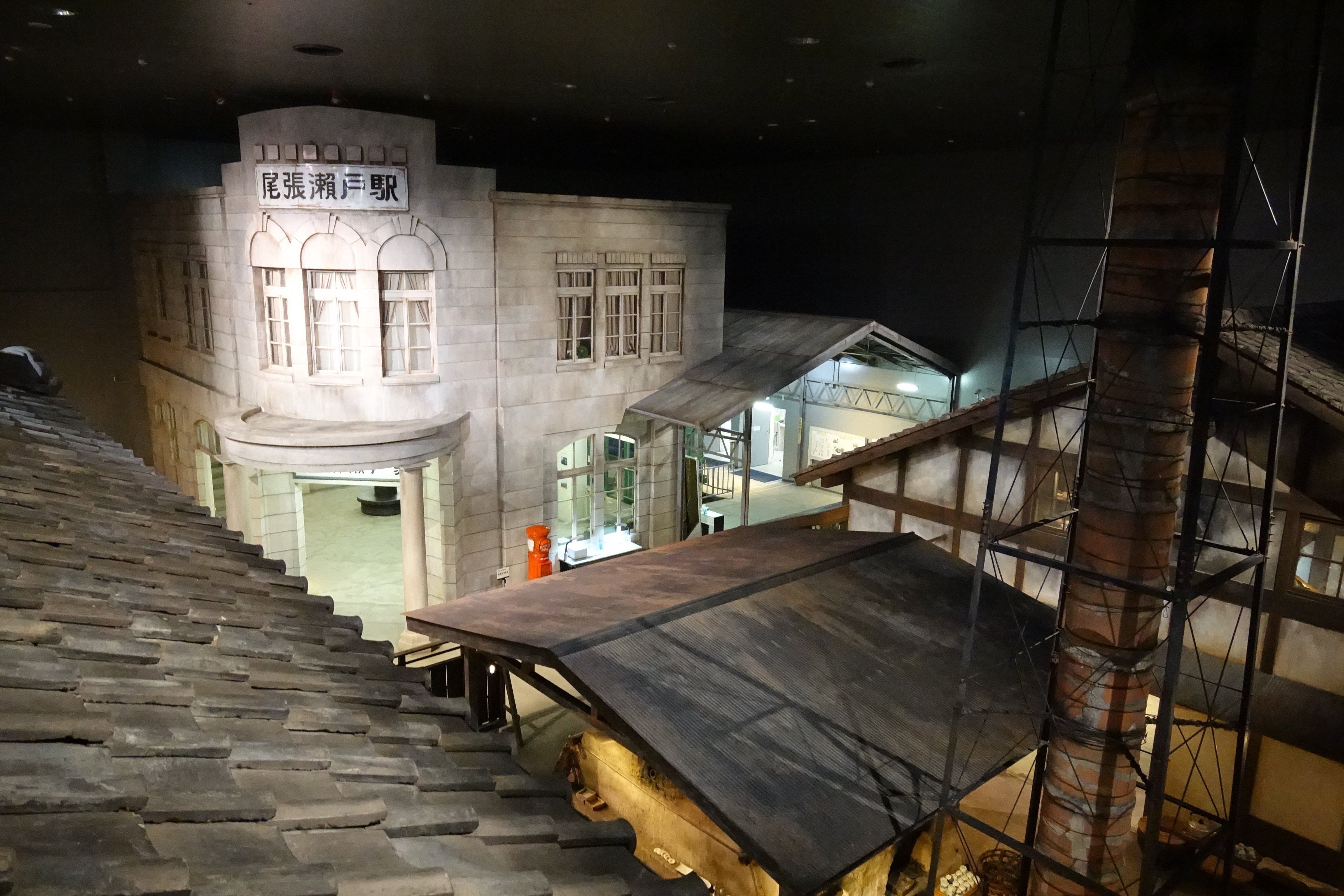 61 今年、「せとでん」は120周年｜瀬戸のせともの屋