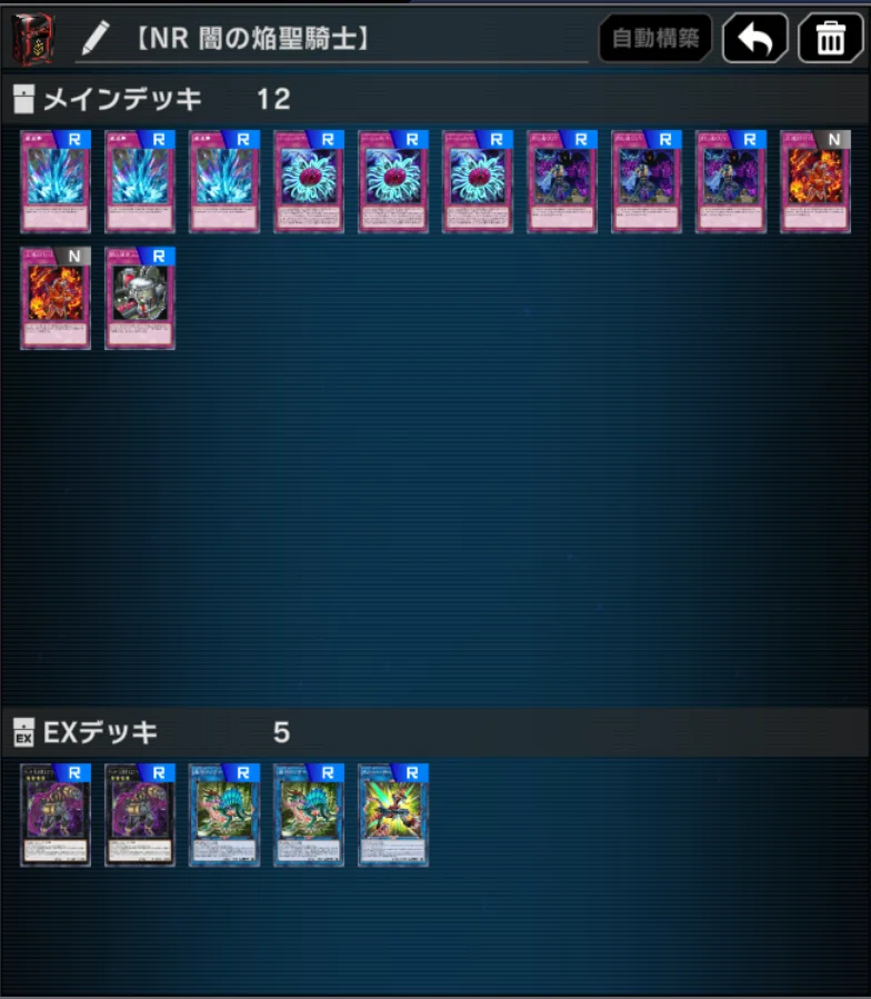 1748671777-