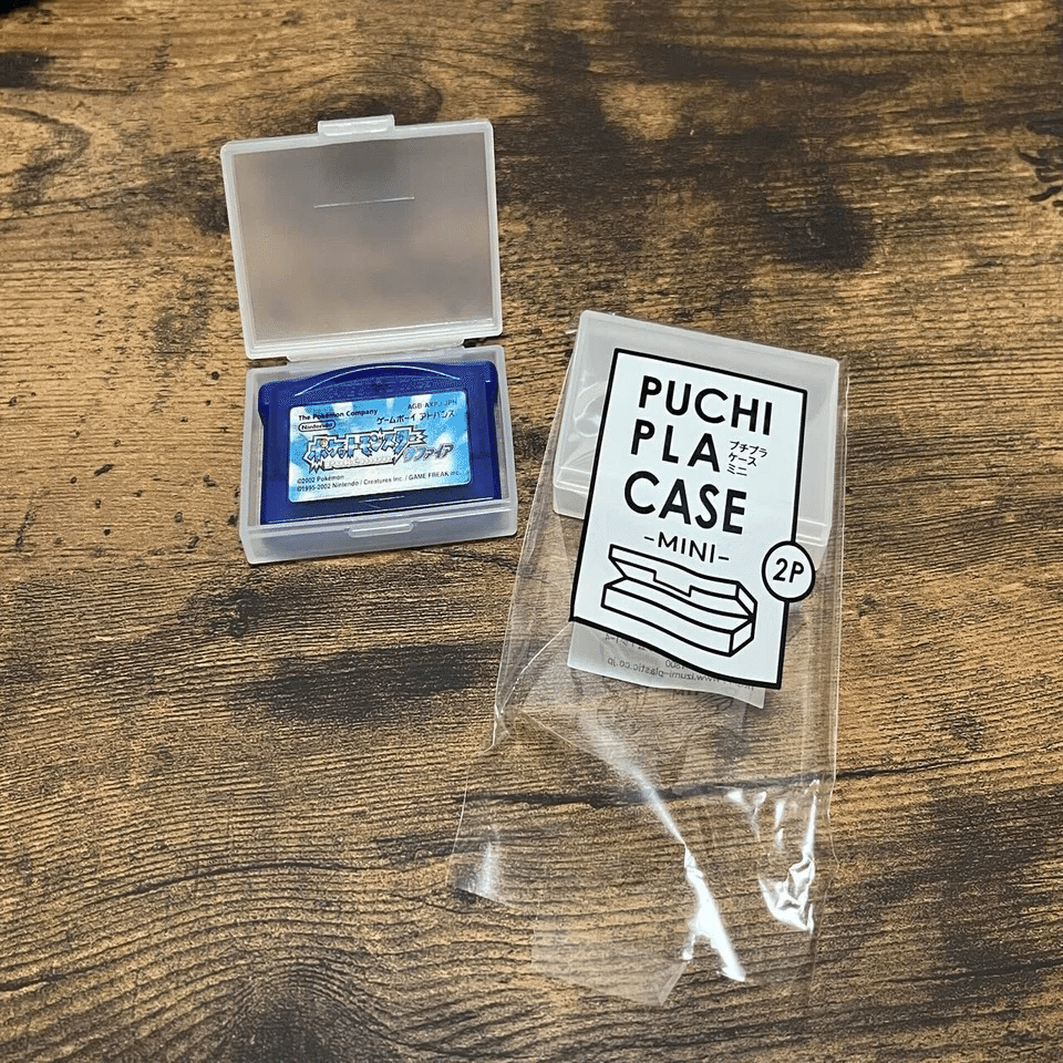 100均×GBA］ゲームボーイアドバンスソフト用ケースを探す｜きんちょーる