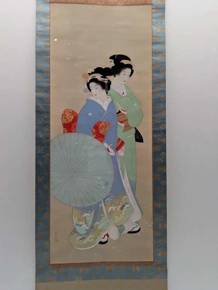 上村松園 150年記念 図録 生誕150年記念 上村松園」へ｜夕空菜