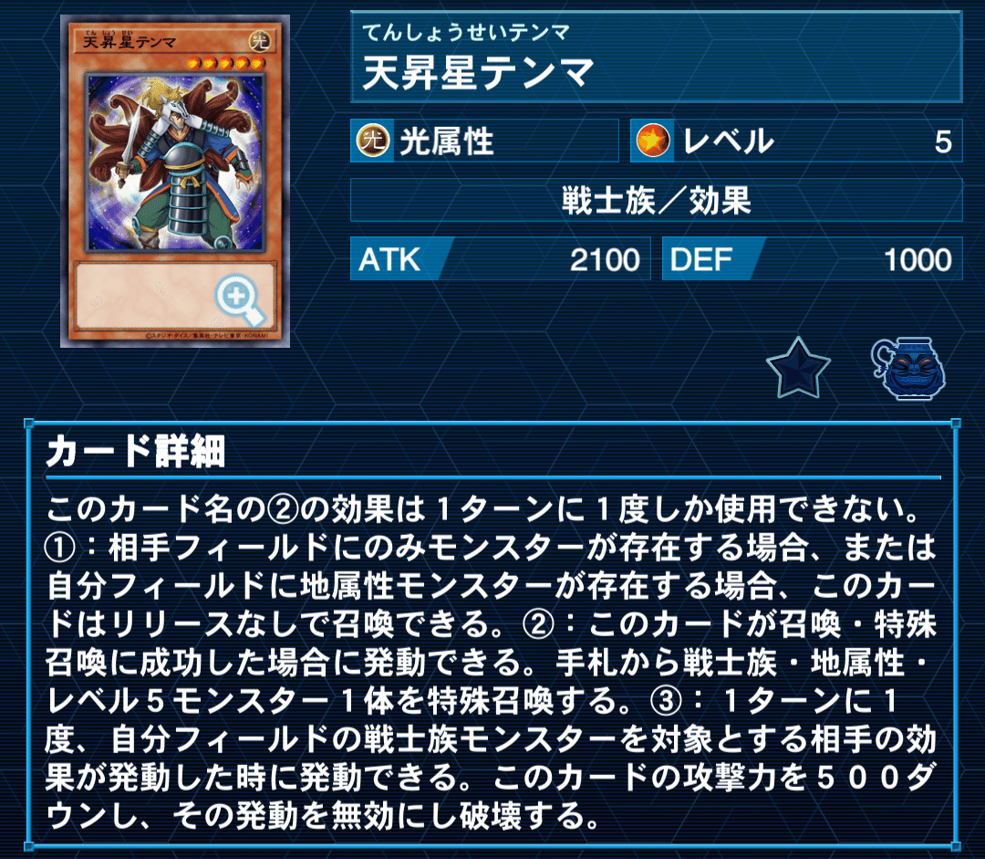 早い者勝ち‼️ レヴノローグ　デッキ Duel Masters] Unboxing the 14-year-old out-of-print deck