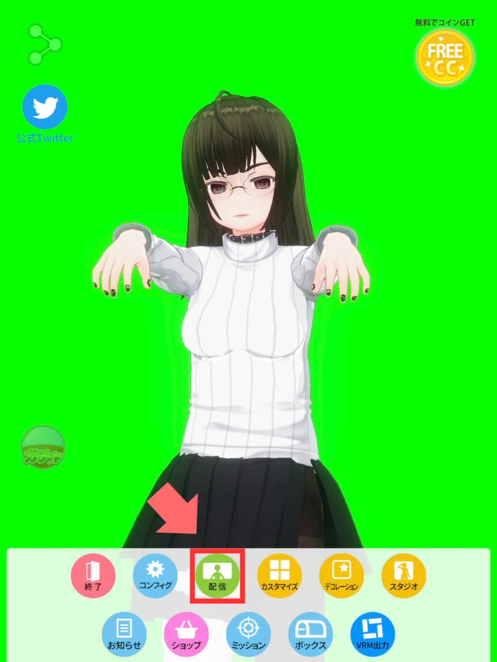 [Minecraft] I tried recording a Minecraft gameplay video, so I will ...