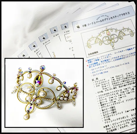 👑ティアラの作り方マニュアル-9｜batticprop