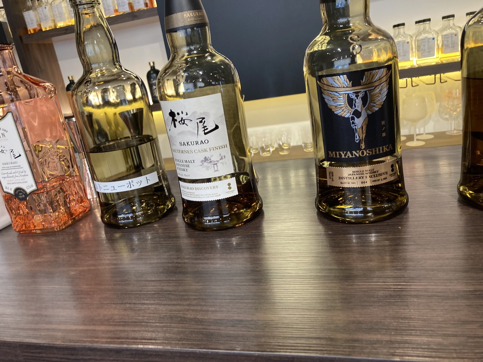 桜尾蒸留所見学レポ｜みっ