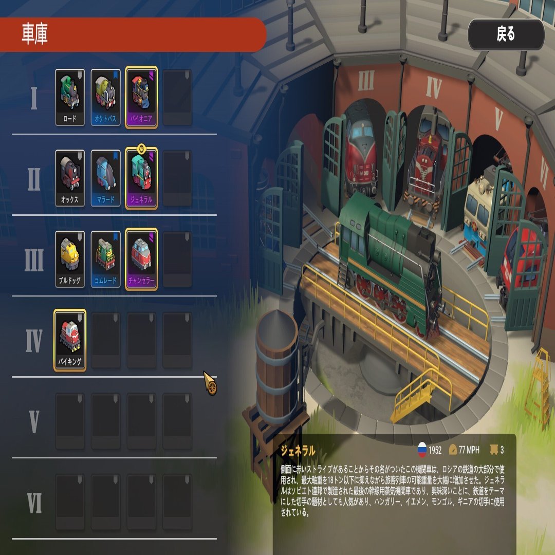 2025年6月にSteamで発売される注目タイトルかもしれないゲーム｜Poge