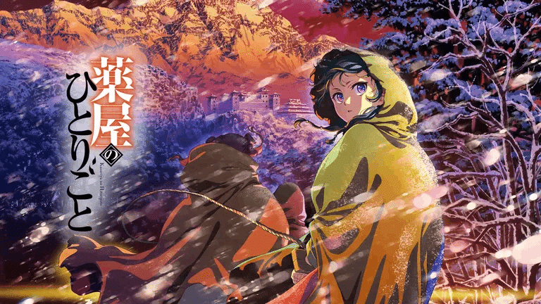 今さらだが、「とある」シリーズについて語る｜yoh