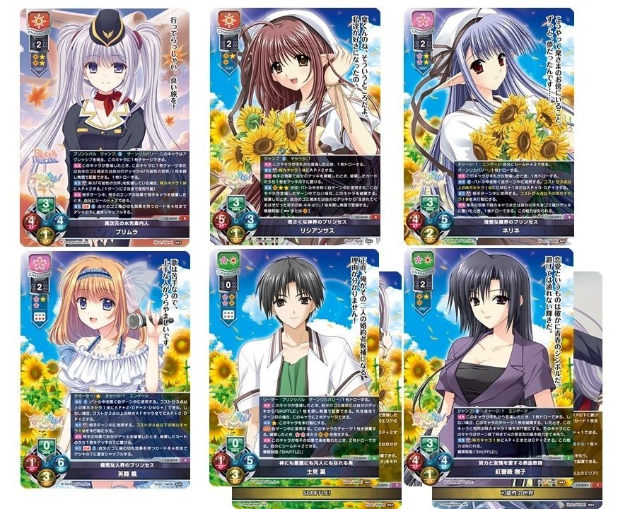 lycee きゃべつそふと　元気で小悪魔な先輩 時雨亜沙 SSP SHUFFLE！ 時雨亜沙－通常版－ 1/8 完成品フィギュア（再販