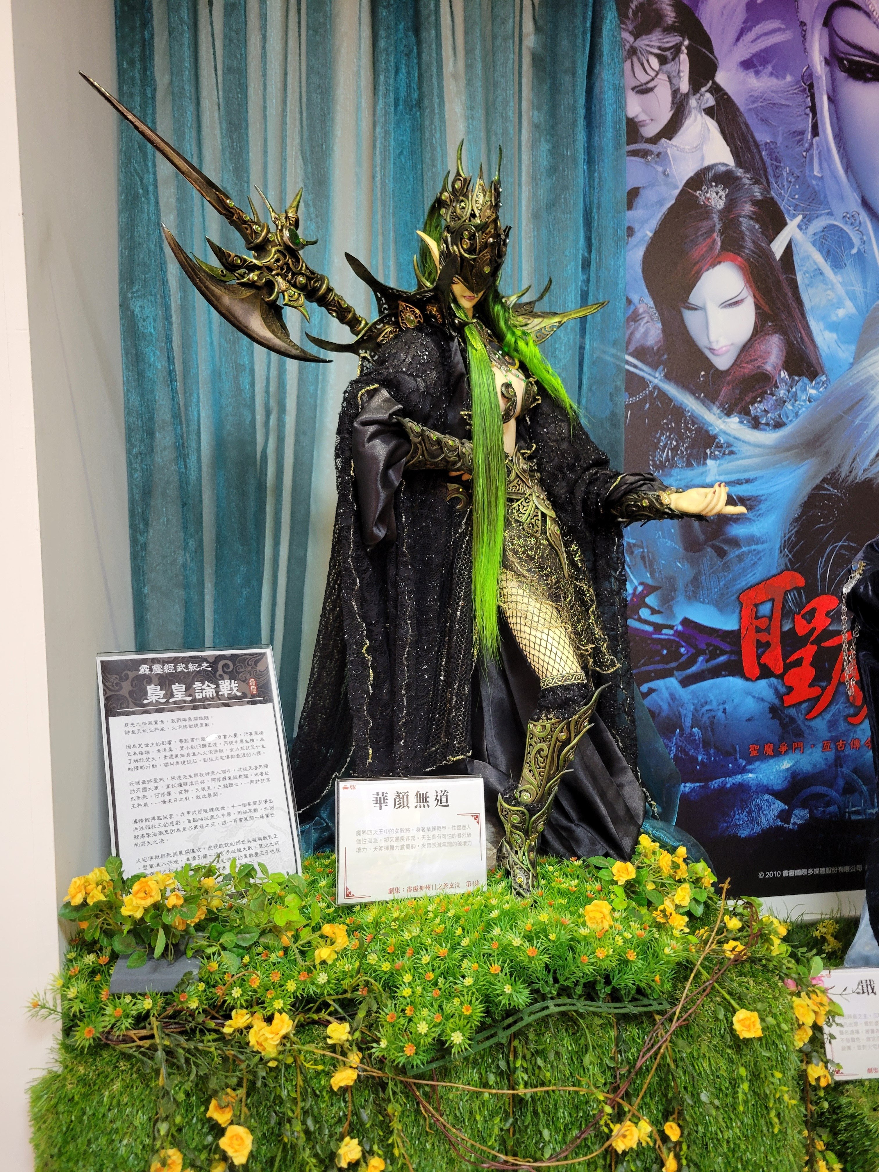 The霊柩車 日本人の創造力が生んだ傑作 WoTb オークションで即売れしていた2024ハロウィン車輌の