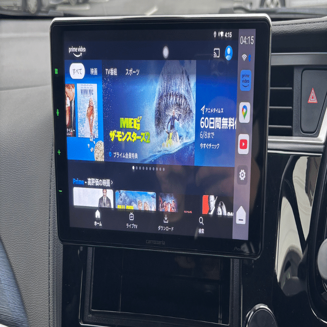 車でYouTube アリ？ナシ？ ATOTO CB6B【リアル本音レビュー】｜無理