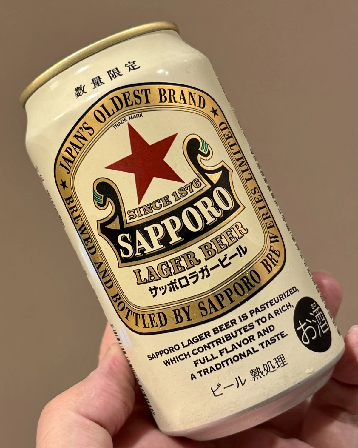 Sapporo Beer