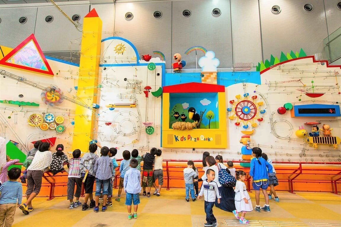 【超激レア品】子どもとでかける大阪あそび場ガイド 2001年版【寄付設定】 激レア品】子どもとでかける大阪あそび場ガイド 2001年版【寄付