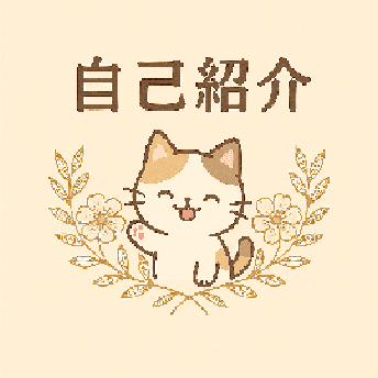 kororin自己紹介必読下さい kororin自己紹介必読下さい様 リクエスト 2点 まとめ商品