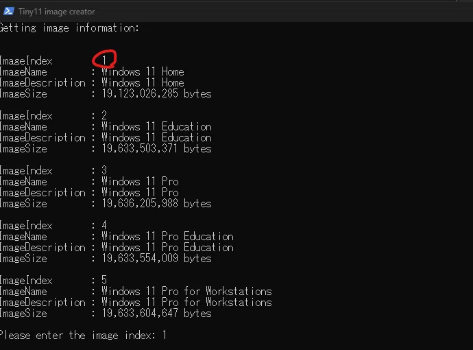 軽量Windows11をインストールして、快適なパソコンを目指す（Tiny11