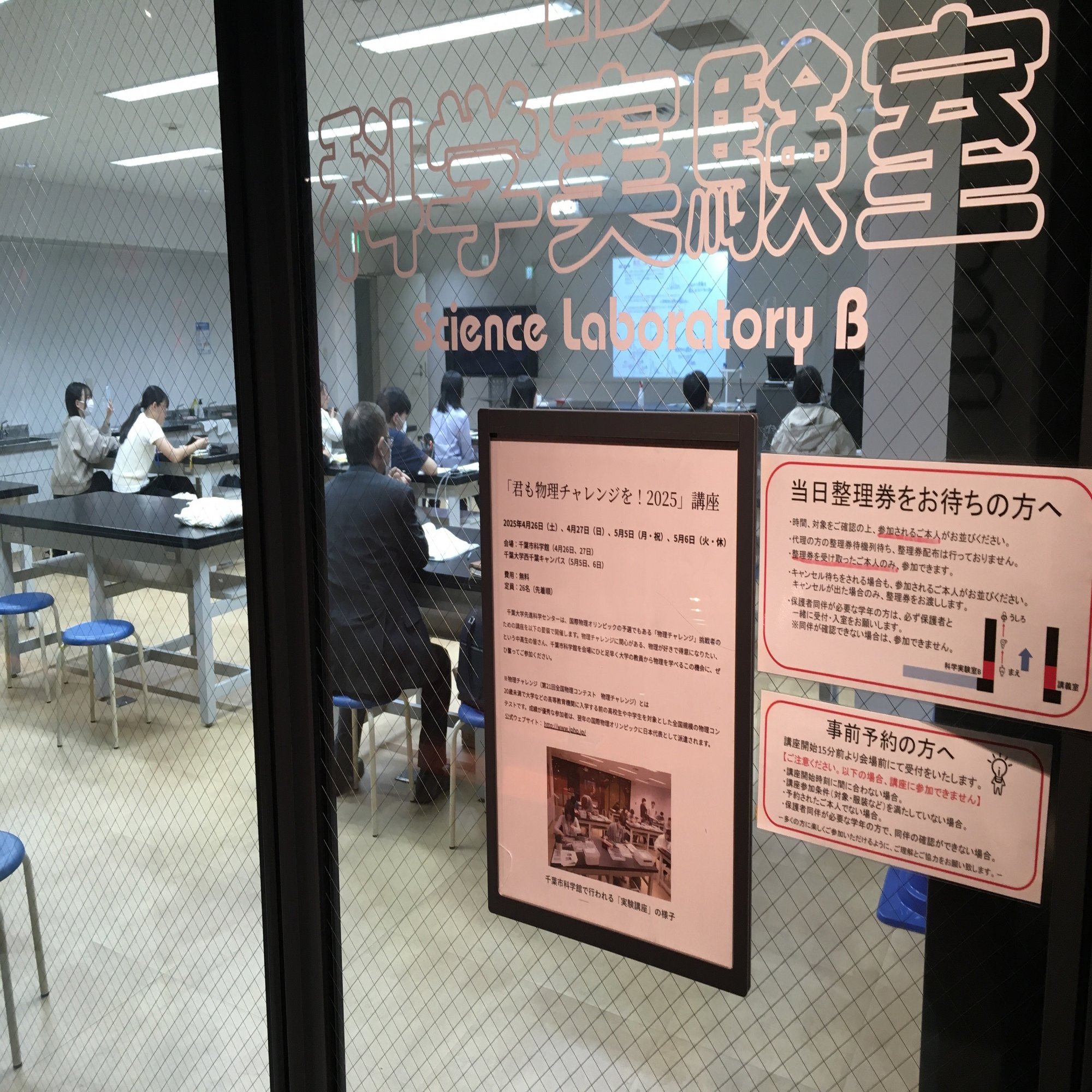 proceedx 学習ポスター 3110 高1年11枚セット 送料無料 勉強部屋 教室 壁, image size:2000x1500