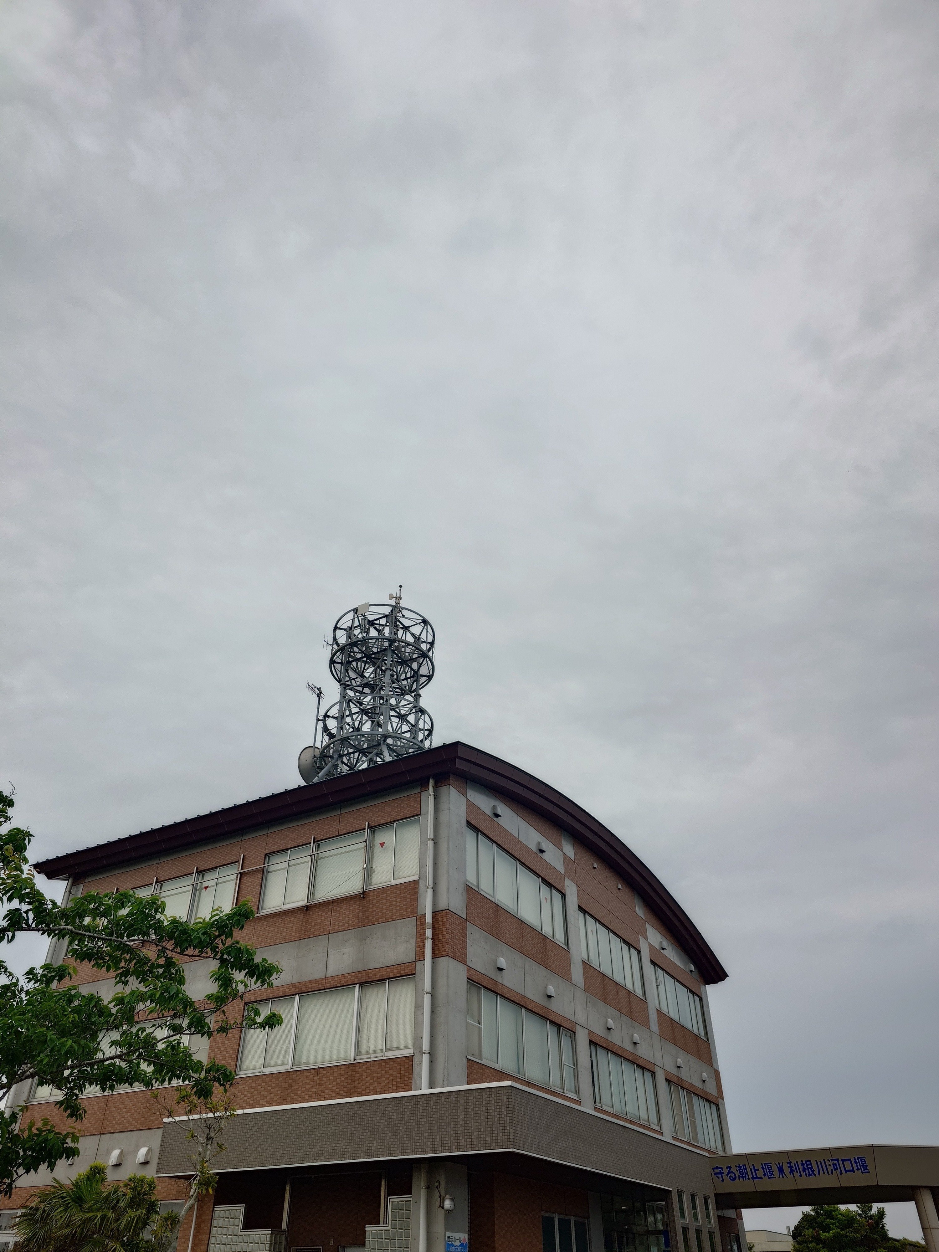 レア　管野ダム　ダムカードVer.1.0と1.1　配布終了 レア 管野ダム ダムカードVer.1.0と1.1 配布終了 【公式通販】