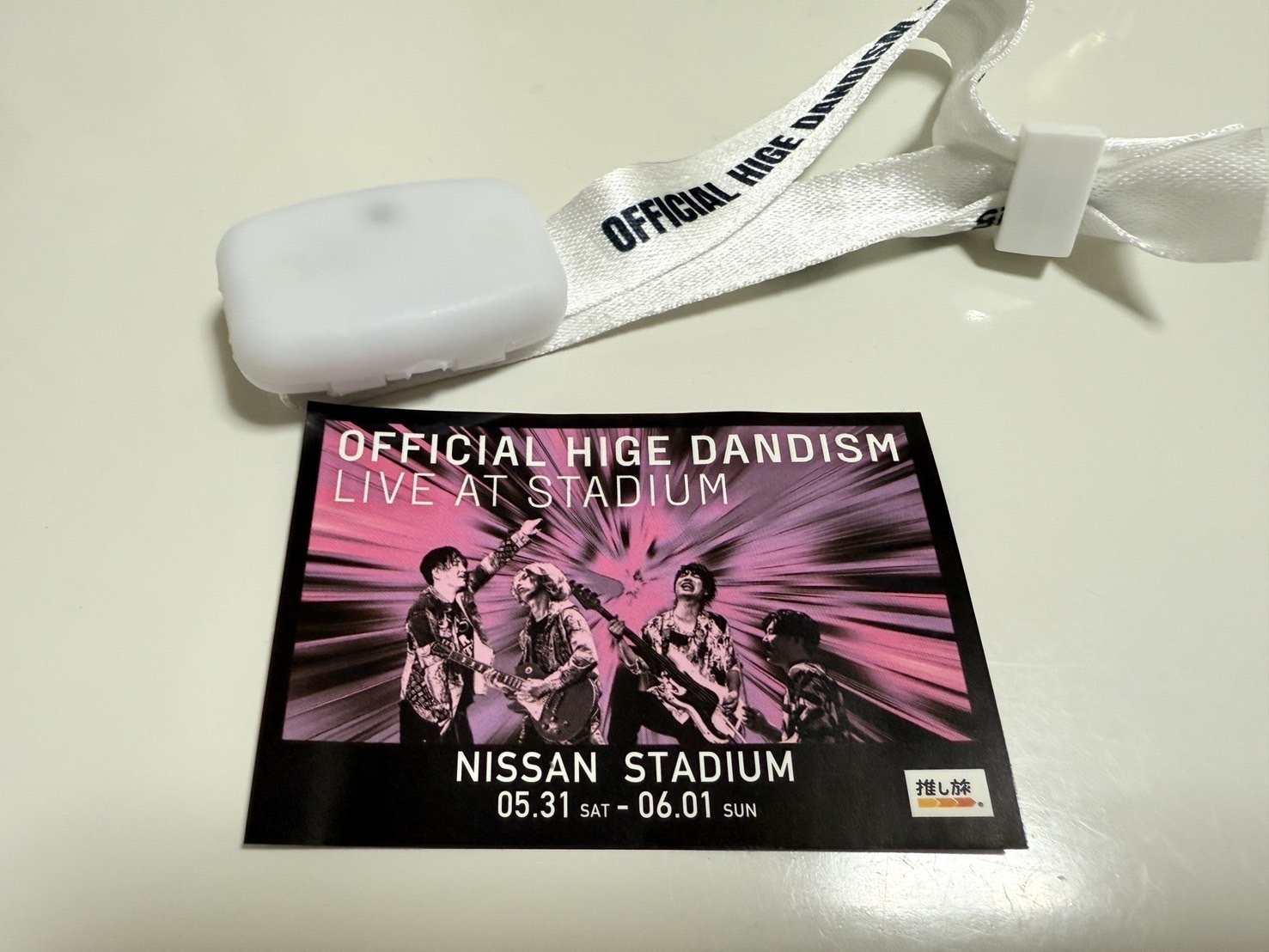出品年内で終了‼︎ Official髭男dism レア本 HIGE-BON!! 出品年内で終了‼︎ Official髭男dism レア本 HIGE-BON!!