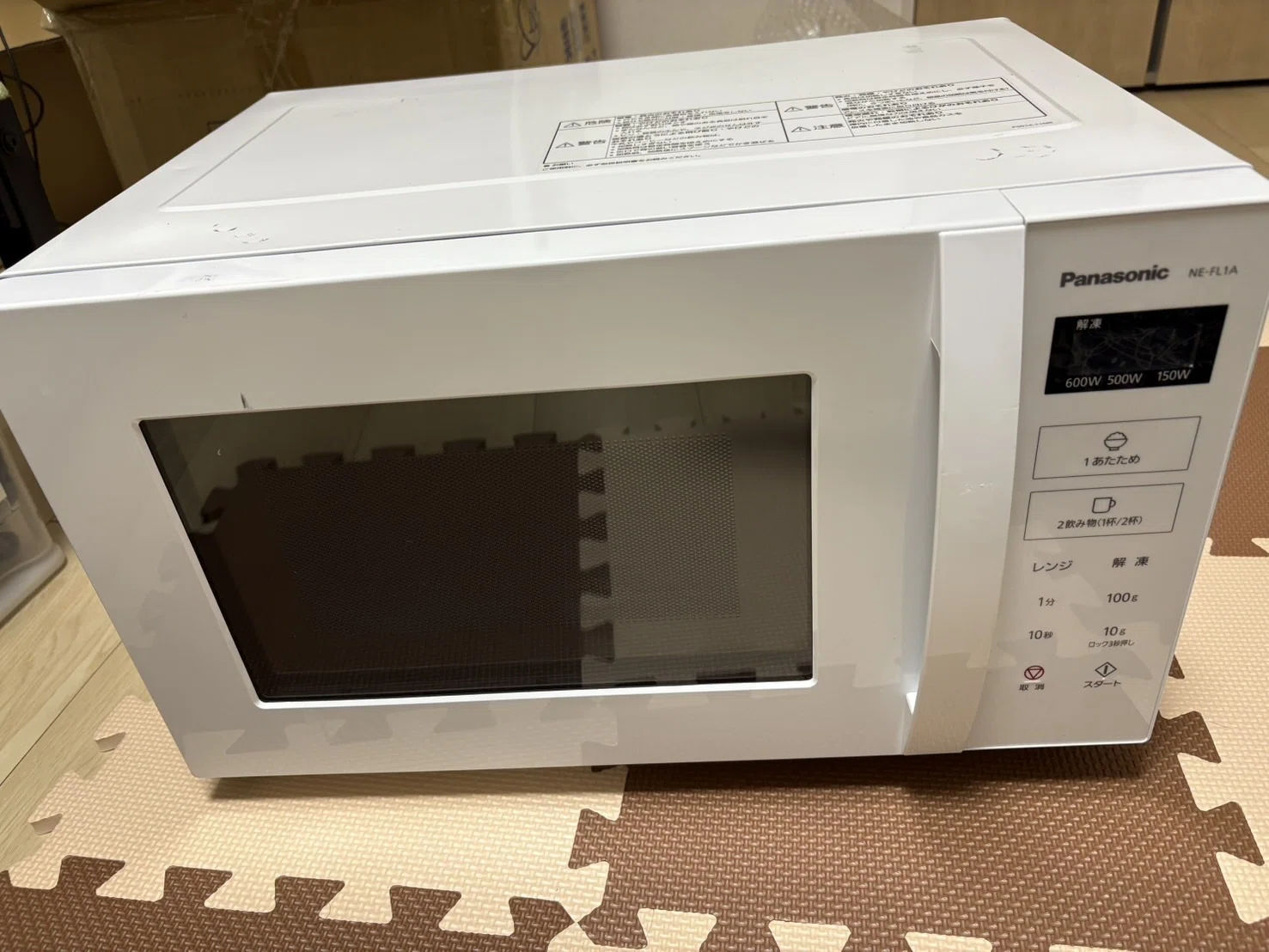 電子レンジを修理してみた｜ぜろ