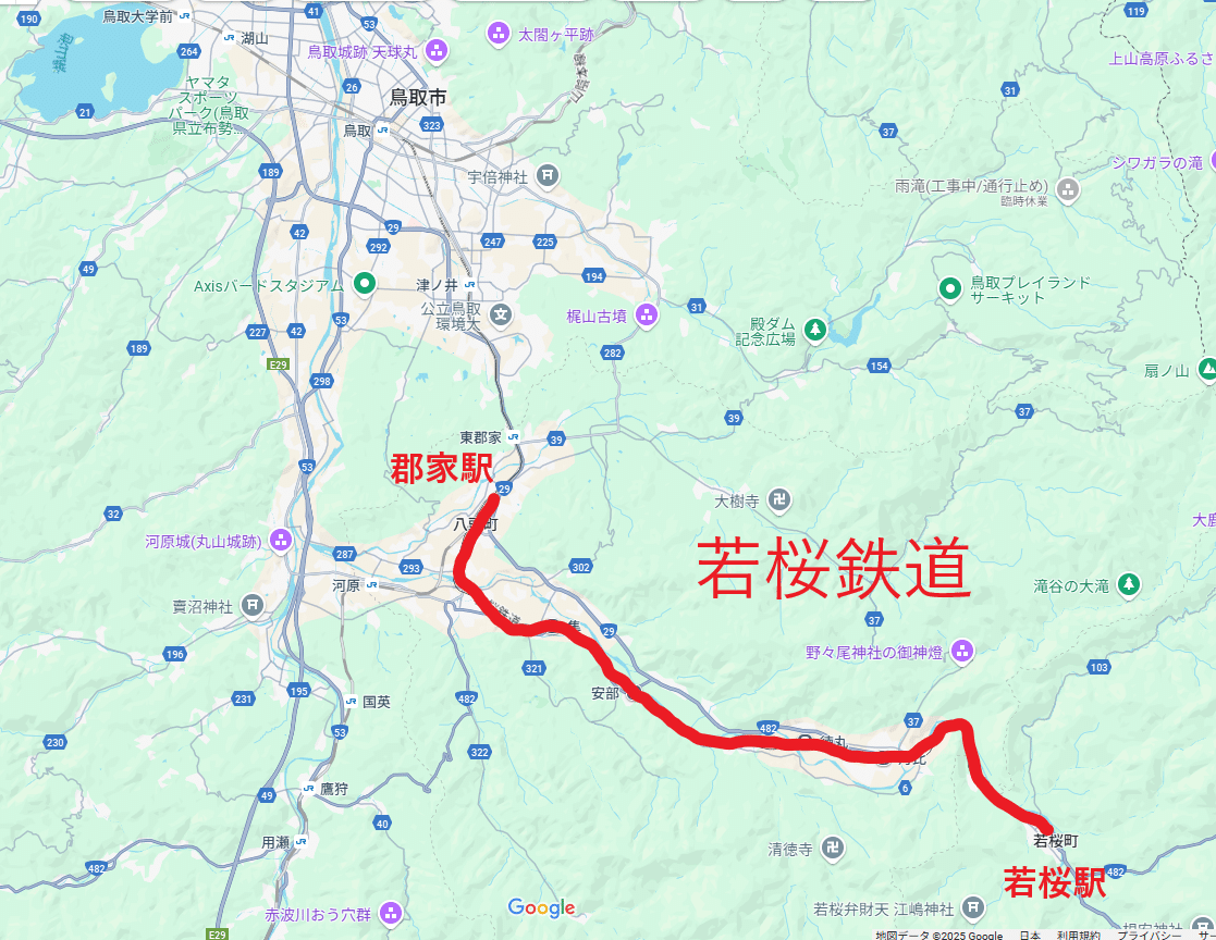 行き先板☆看板☆湖山、若桜、鳥取 若桜駅の桜が見頃！若桜鉄道のSLと桜とのコラボが楽しめる桜