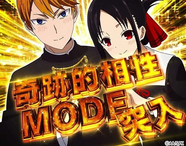 かぐや様❤️20点おまとめ割引済み かぐや様❤️23点おまとめ割引済み