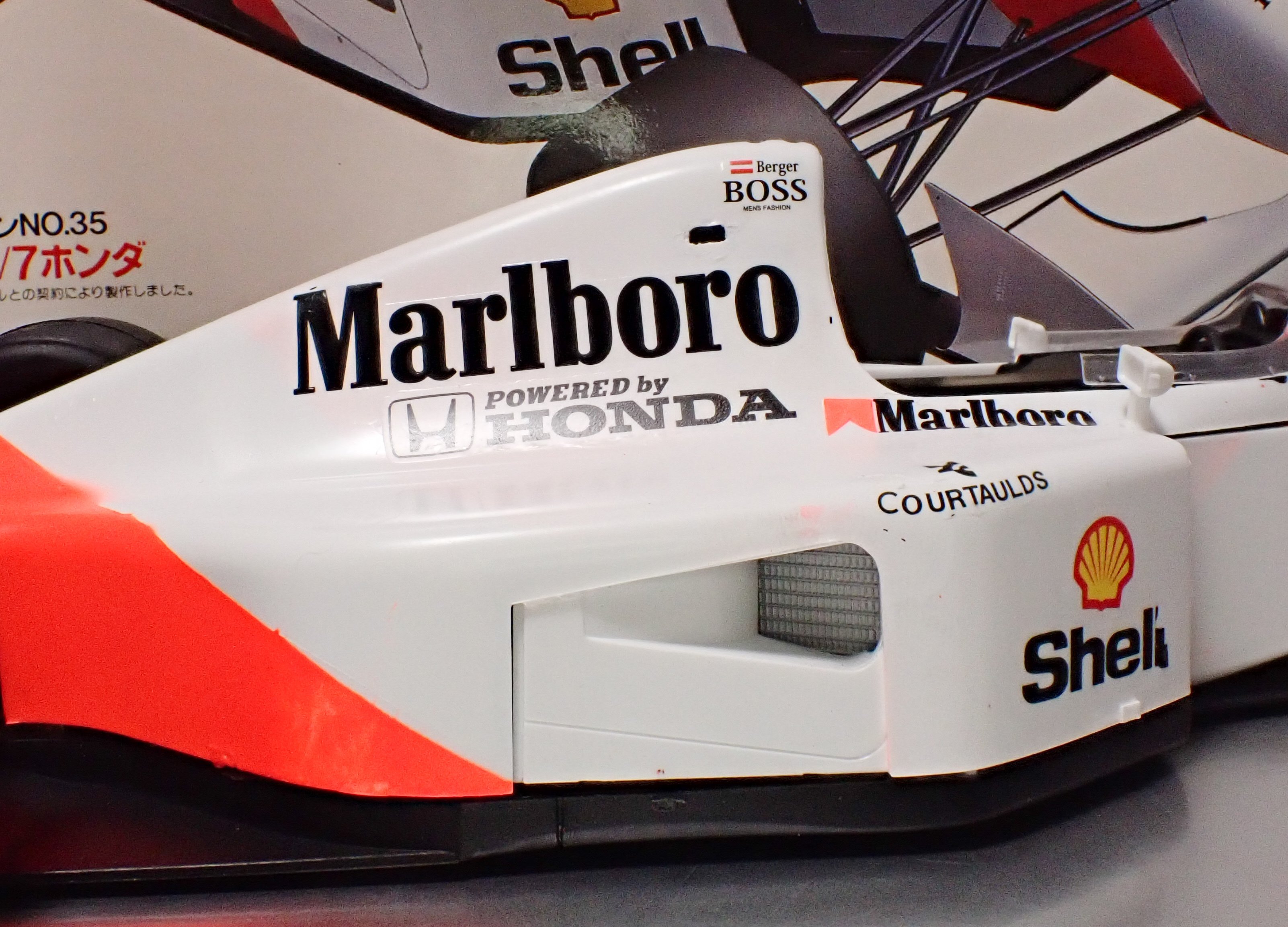 セット1/20スタジオ27+タミヤMcLaren MP4/7+別売デカール セット1/20