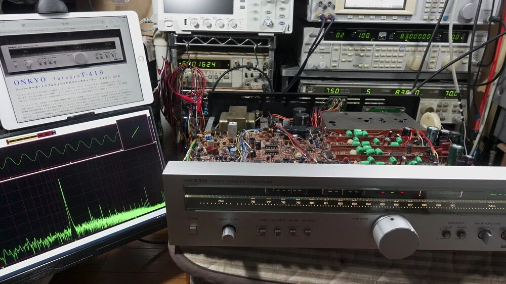 ONKYO Integra T-419 内部調査記録｜BLUESS Laboratory