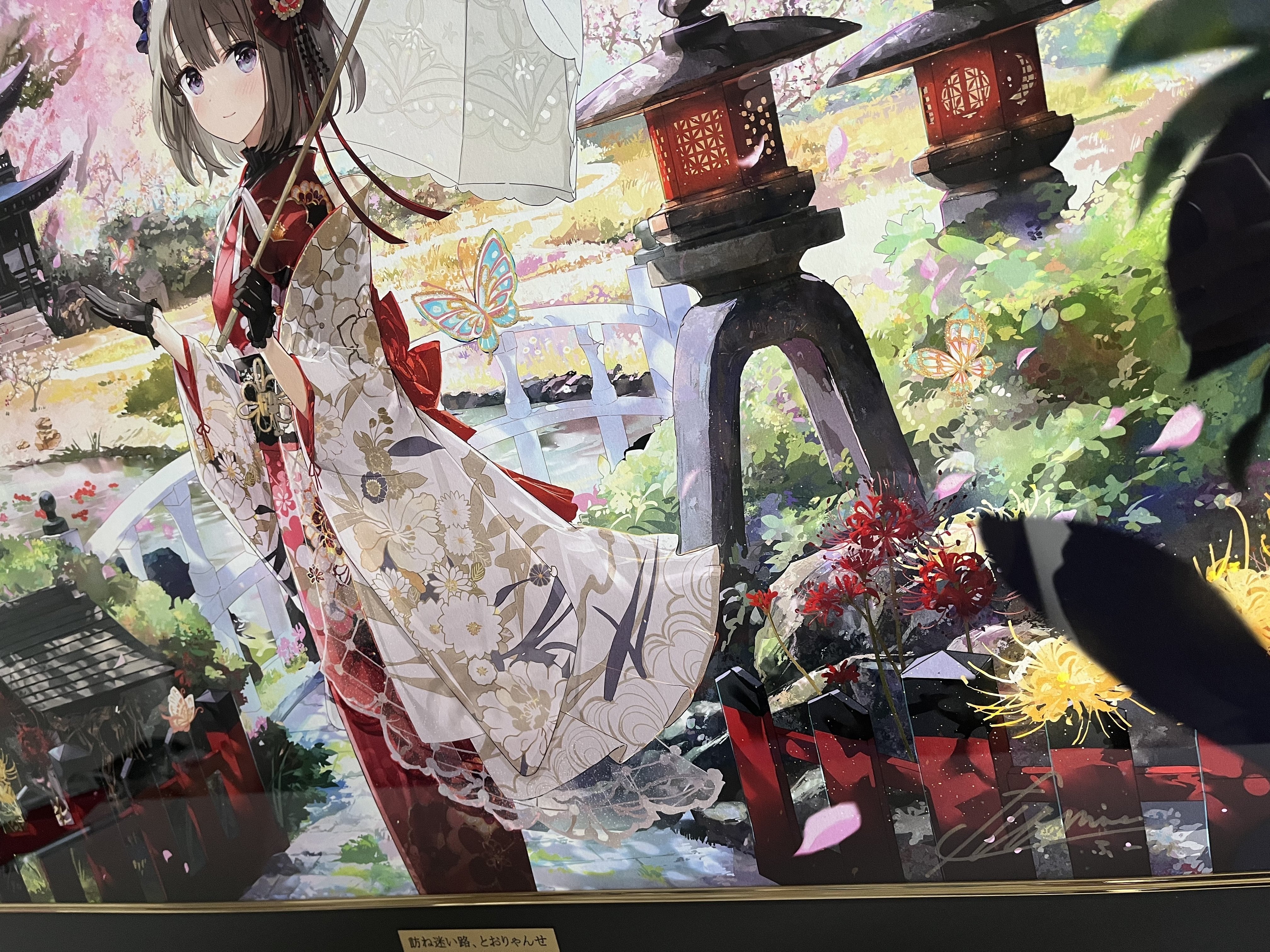 気づけば版画オーナーに 