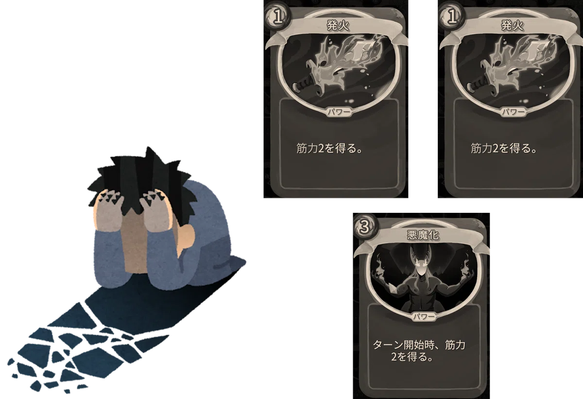 決闘者（デュエリスト）に贈る 