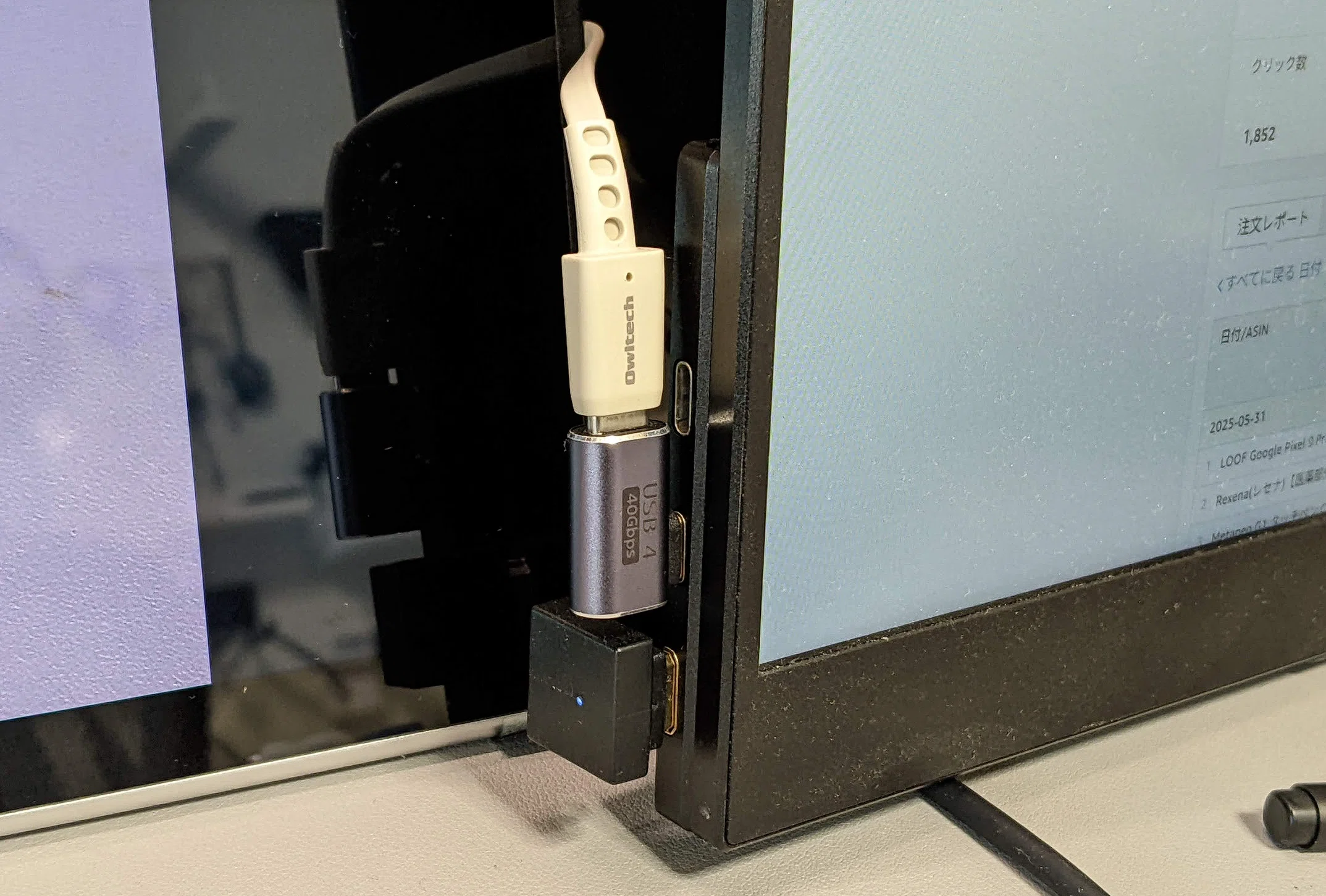 格安モバイルモニタは5年間でどう進化したか(Cuview有機EL 14インチ